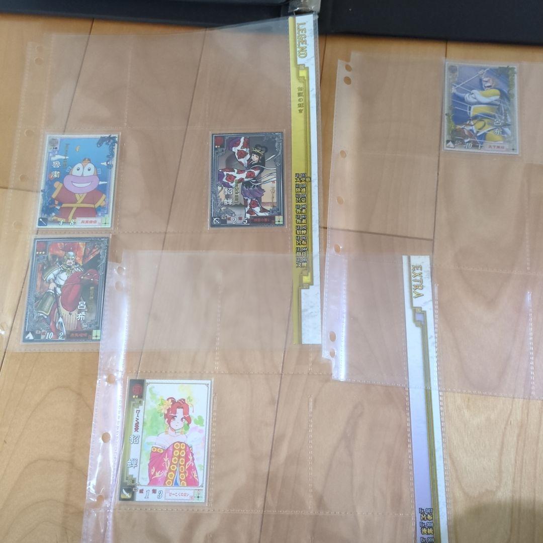 三国志大戦　カード　まとめ売り