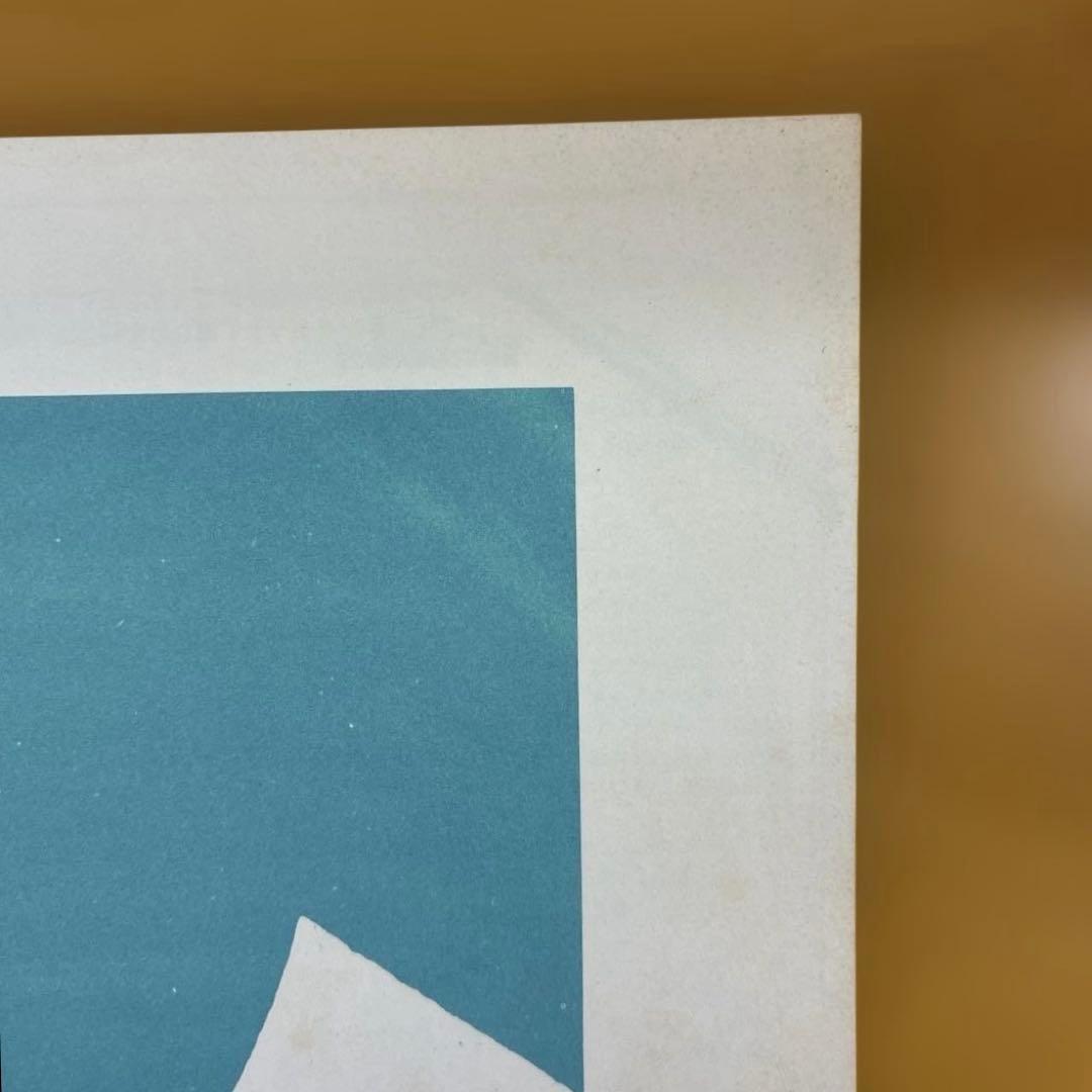 TOKYO NEW WAVE ‘79 東京ニュー・ウェイブ‘79 レコード