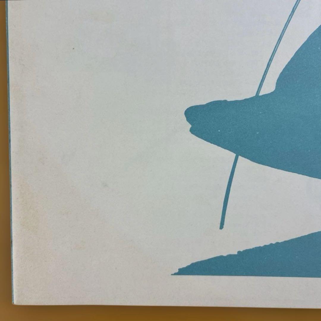 TOKYO NEW WAVE ‘79 東京ニュー・ウェイブ‘79 レコード