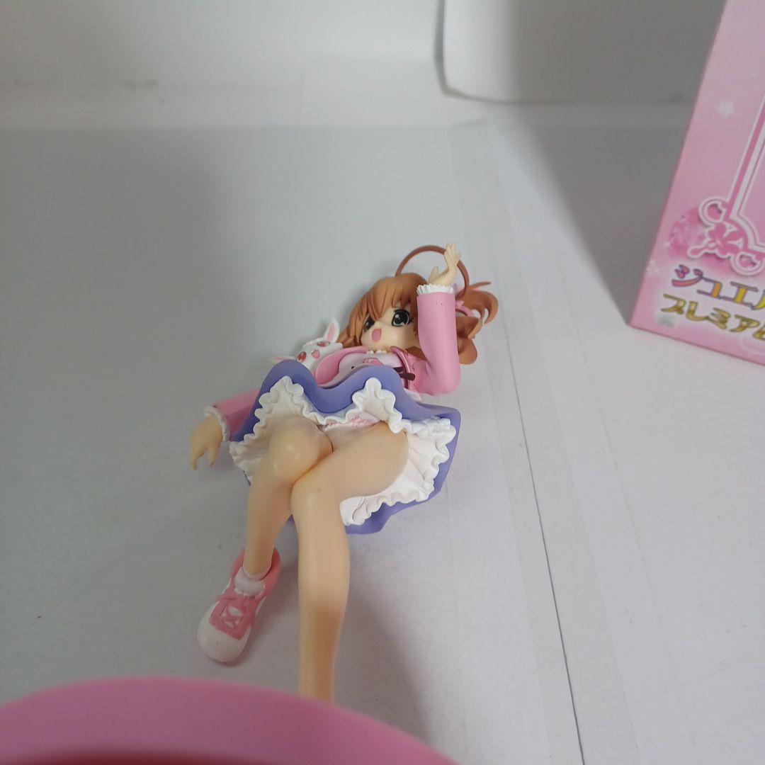 ジュエルペットてぃんくる☆ プレミアムフィギュア 桜あかり