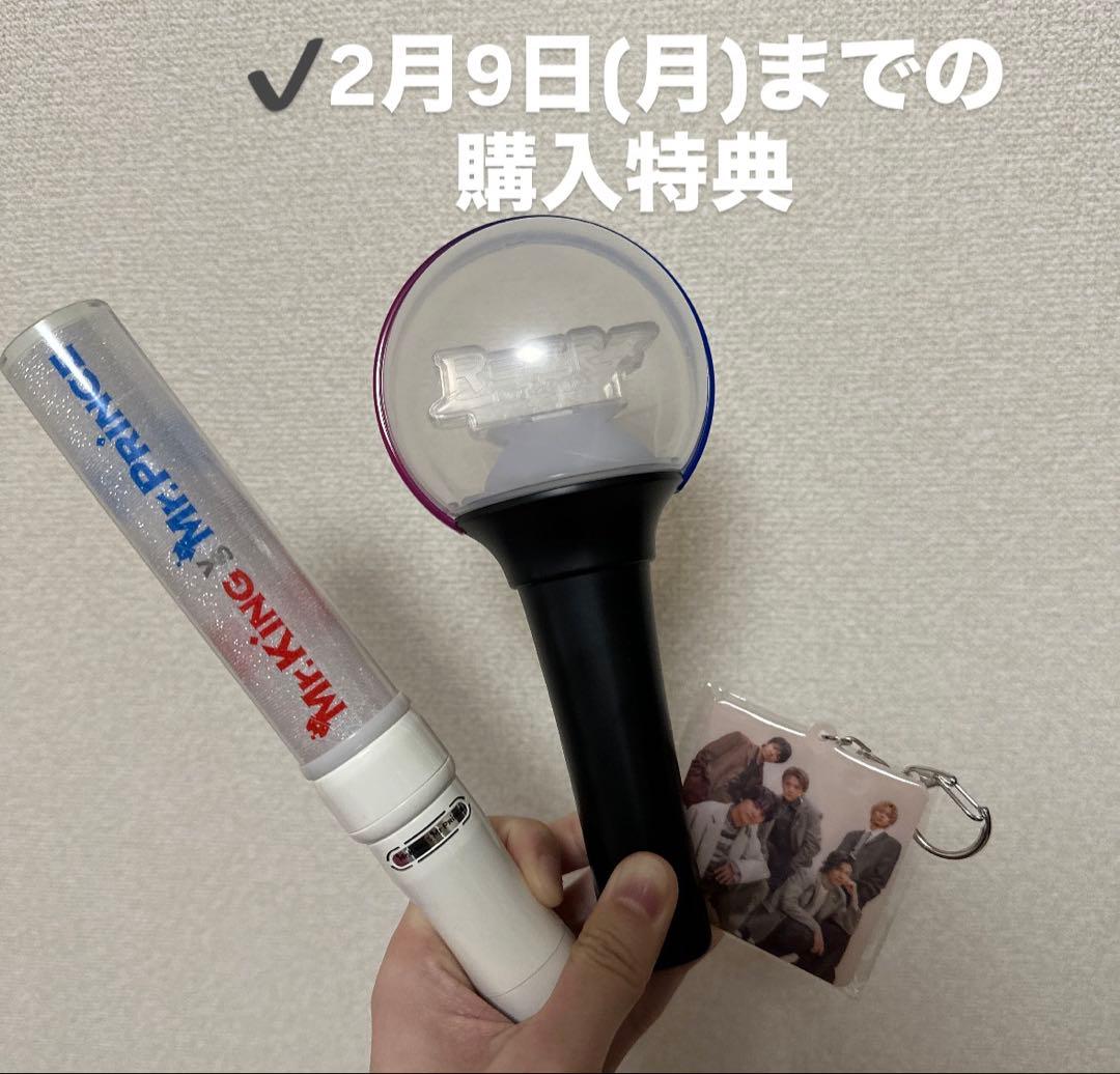 極美品！King＆PrinceキンプリコンプリートライブBlu-rayまとめ売り