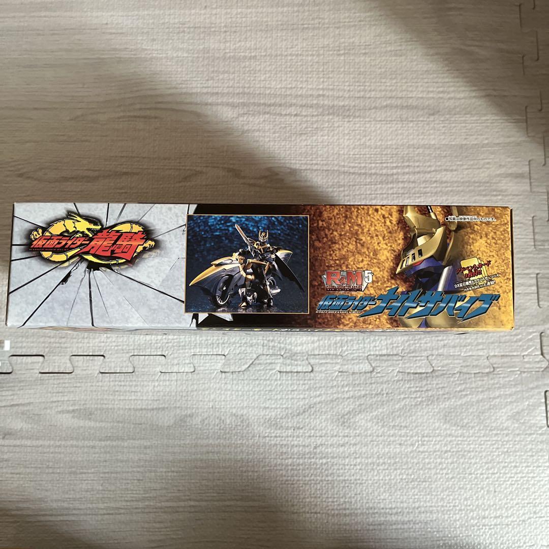 【新品、未開封】仮面ライダー龍騎　R&M セット