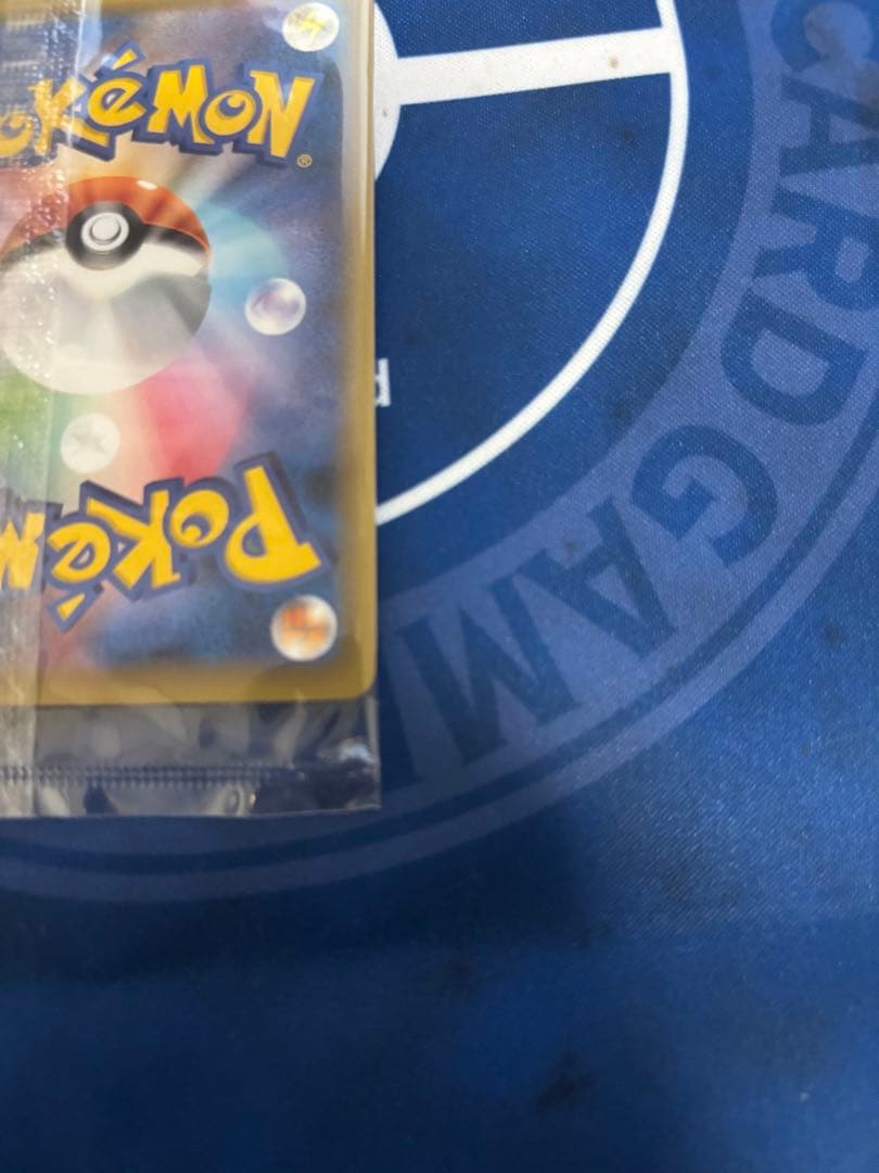 ポケモン切手box ポケモンカードゲーム　見返り美人•月に雁セット