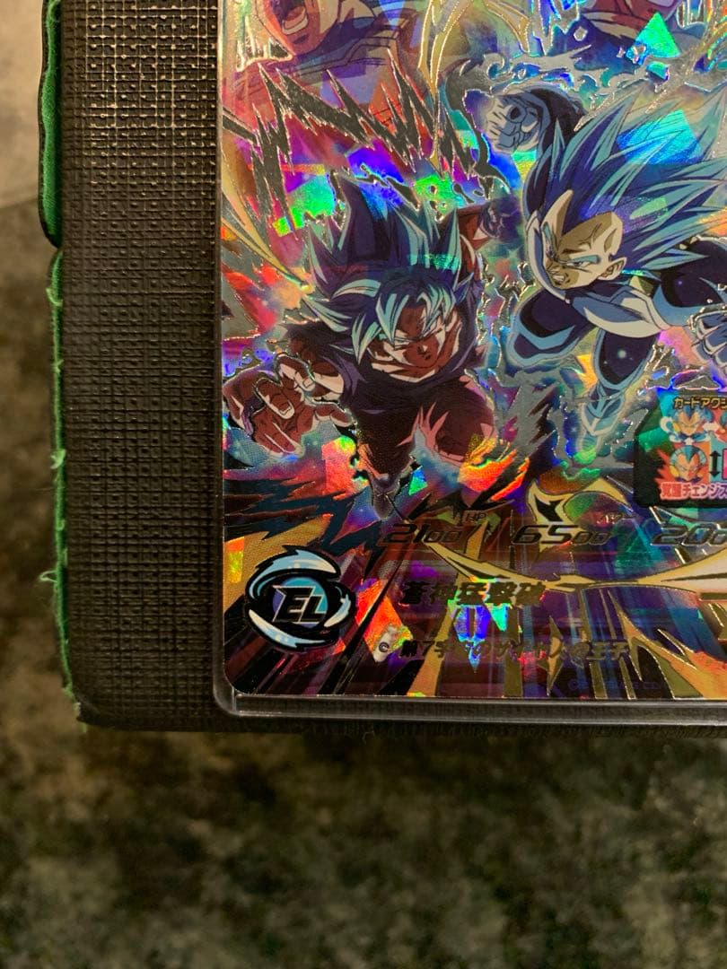 スーパードラゴンボールヒーローズ MM3-SEC ベジータ