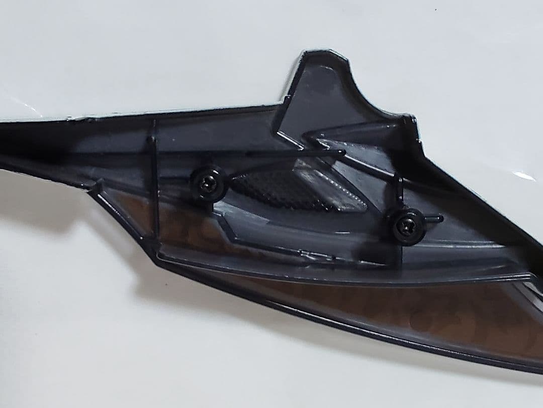 ダイノマインダー