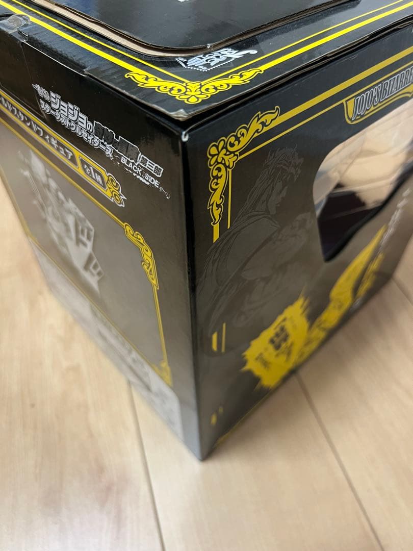 新品未開封　ザ・ワールド　一番くじ　B賞　ジョジョの奇妙な冒険