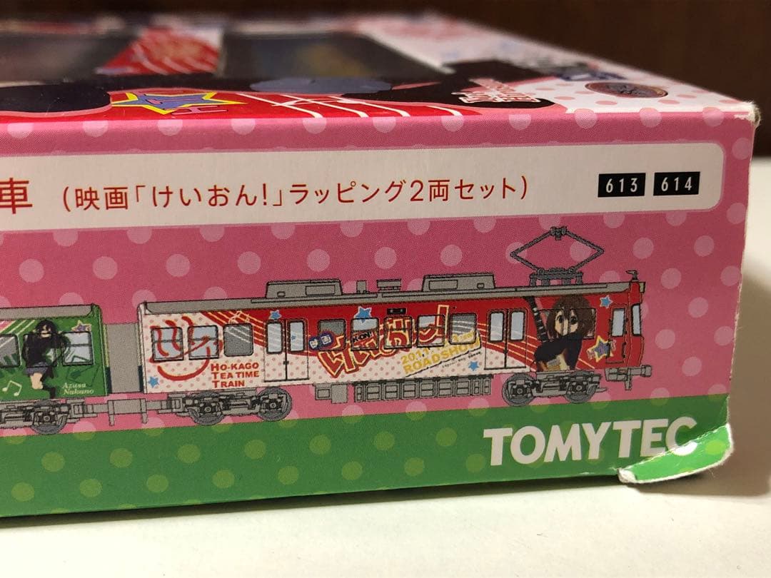 【Nゲージ化】鉄コレ 京阪電車大津線 600形　映画「けいおん！」ラッピング