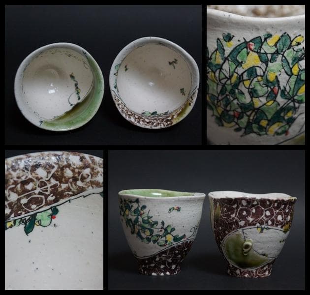 現代陶芸作家 重松康夫造 織部模様創作徳利 酒杯(2客)打出し提手 化粧箱付