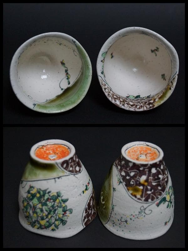 現代陶芸作家 重松康夫造 織部模様創作徳利 酒杯(2客)打出し提手 化粧箱付