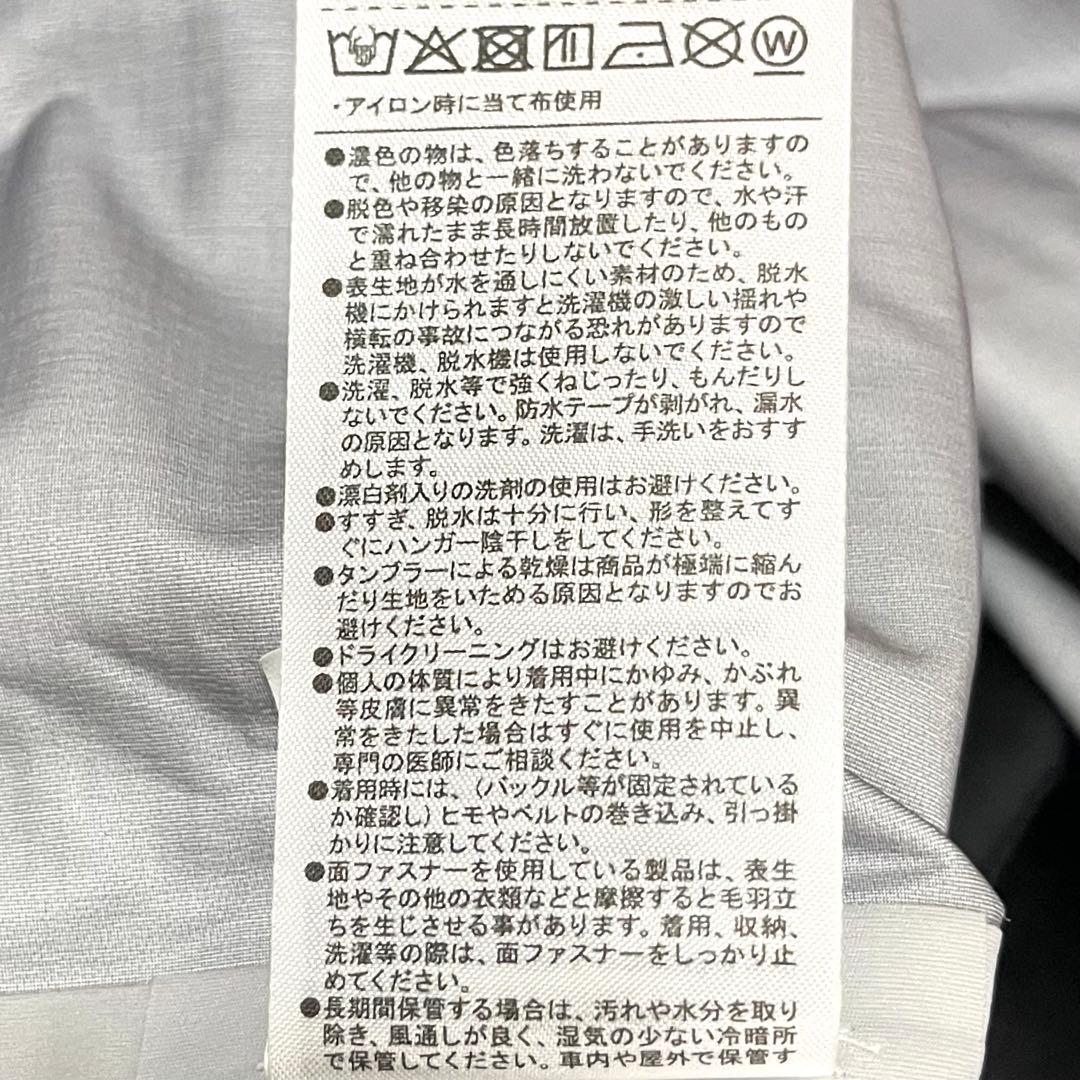 シマノ XEFO・DURAST アノラックレイン RA-26JT