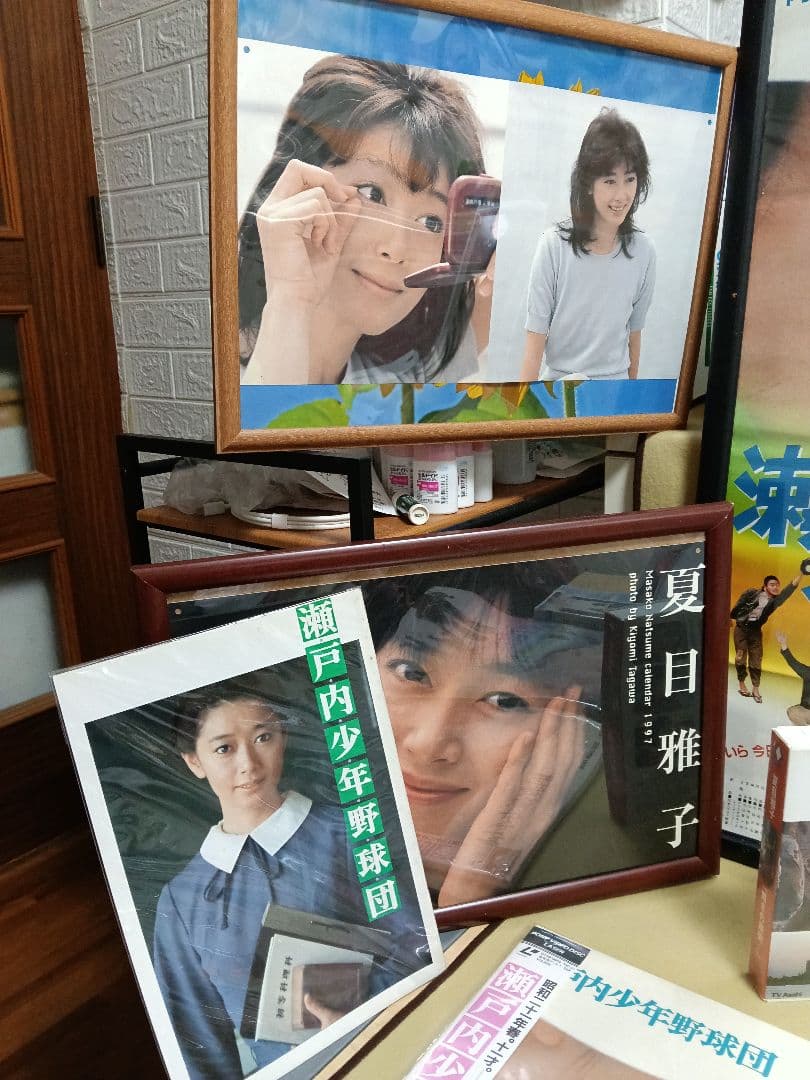 夏目雅子、山口百恵コレクションセット