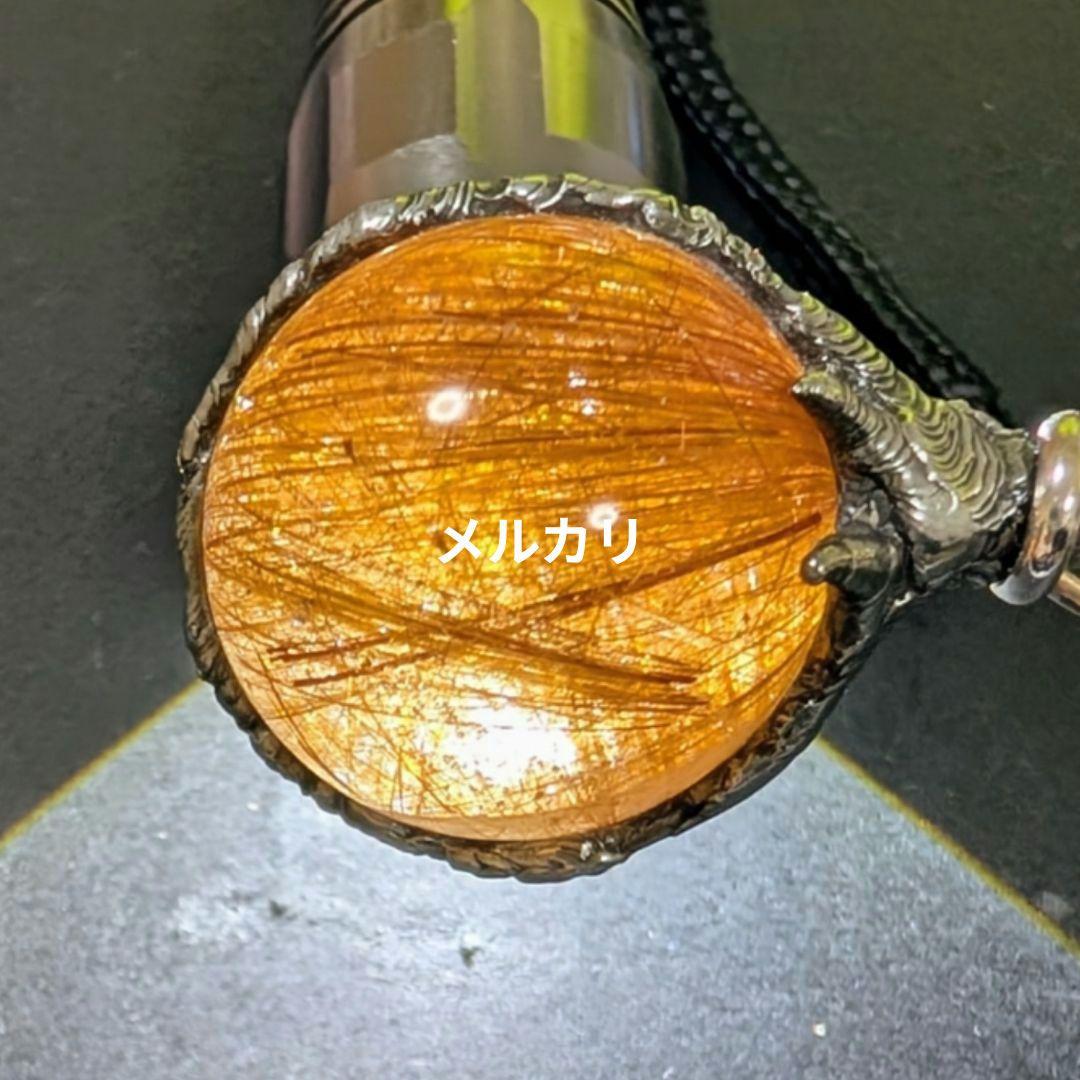 レア石使用！　スモーキークォーツ ウィズガーネット＆オレンジルチルクォーツワンド