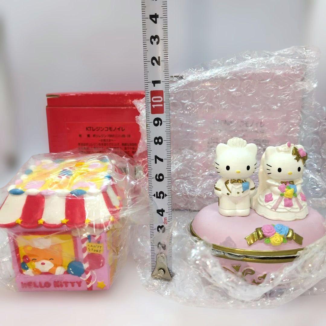 60/ハローキティ ウェディング＆お家 小物入れ 2個セット