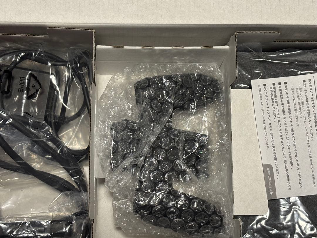 Nintendo Switch おまけ付き