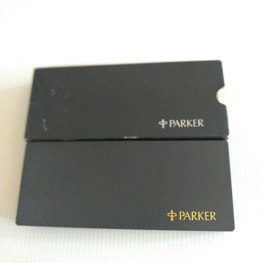 【ヴィンテージ】Parker75 パーカー75 万年筆 マット赤 X 14K◆
