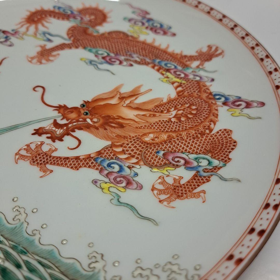 色絵登り鯉に５爪の雲竜