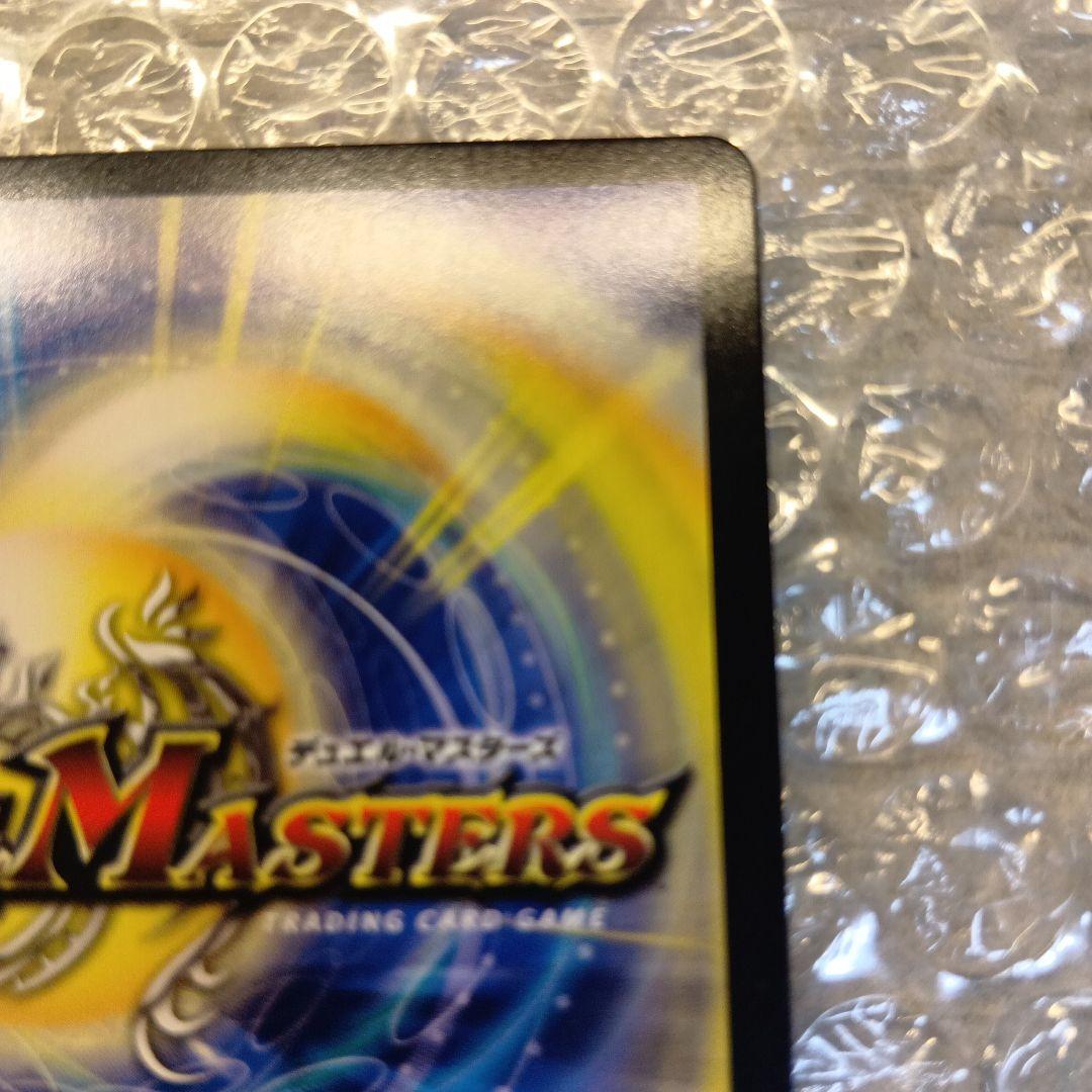 パーフェクト・ダークネス　絶望と反魂と滅殺の決断　SR　金トレジャー