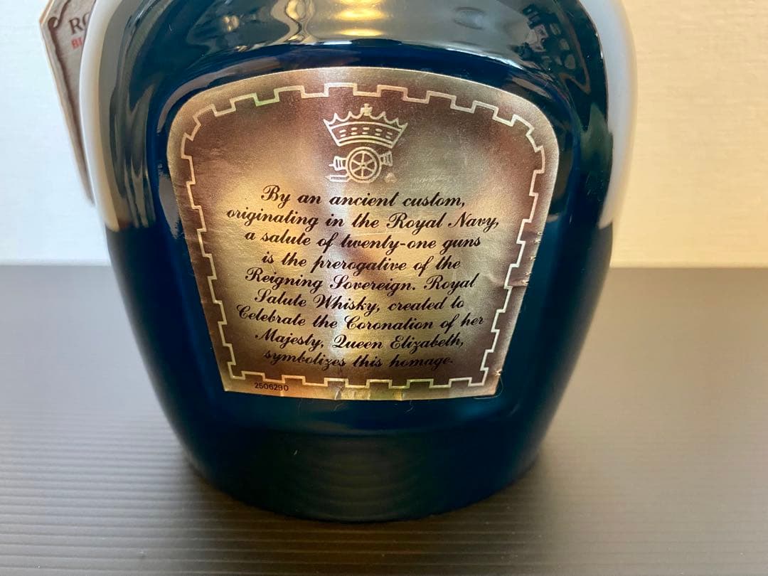 シーバス・ロイヤルサルート21年 1リットル【未開封・送料無料・匿名配送】