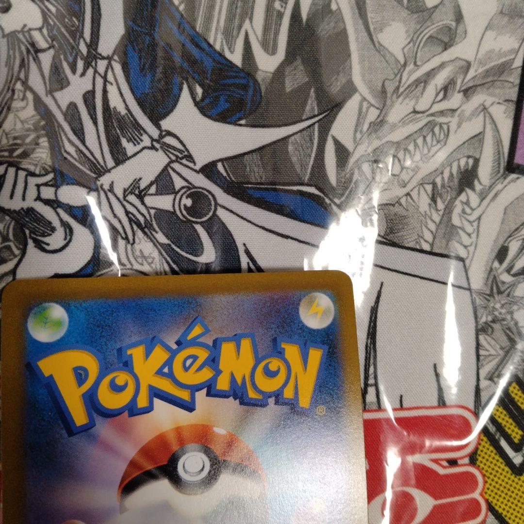 エラーカード　レリーフズレ　魂抜け　ヒスイジュナイパー