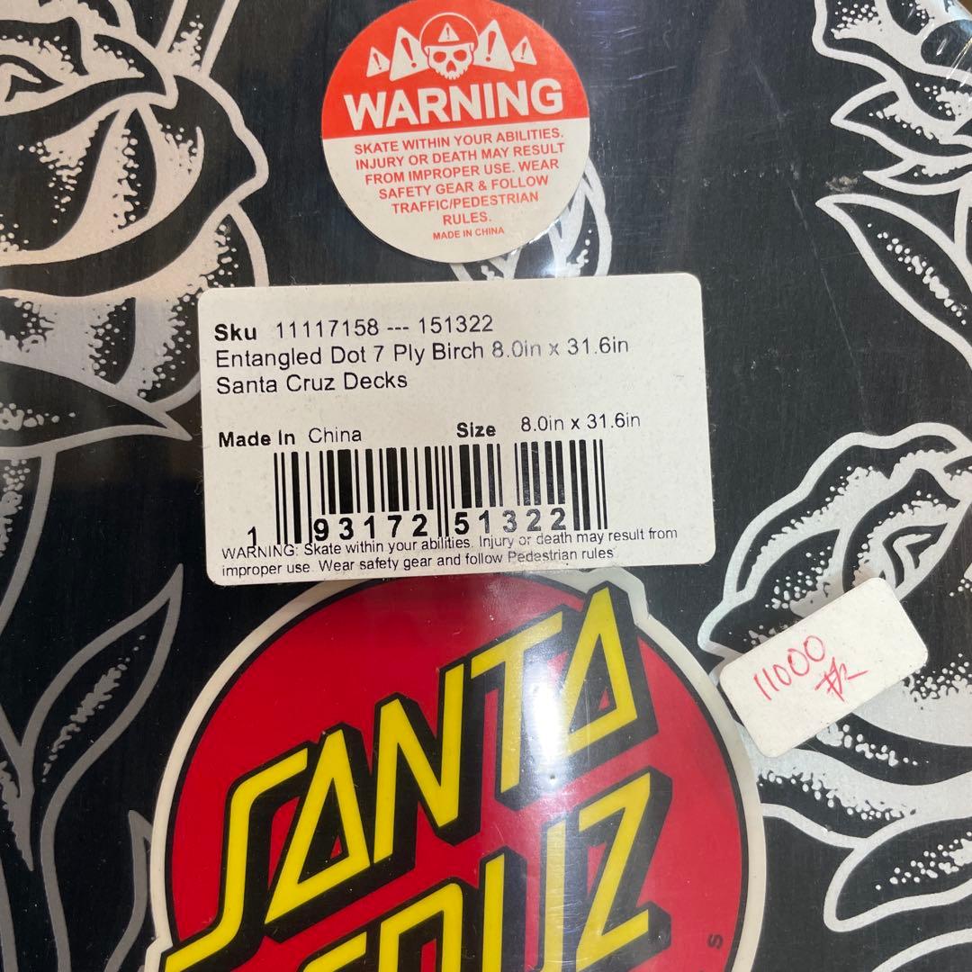 Santa Cruz サンタクルーズ　スケボーデッキ 8インチ