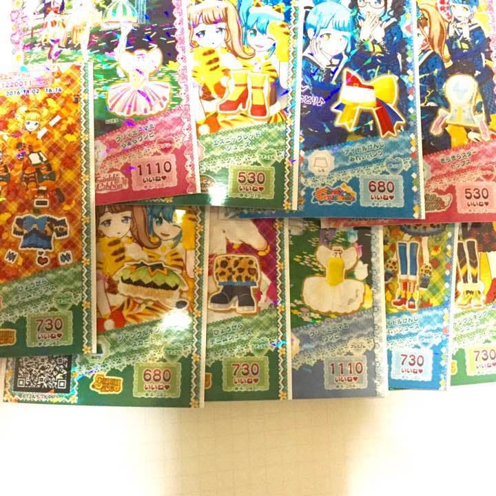 【プリパラ】神4弾  バラ売り