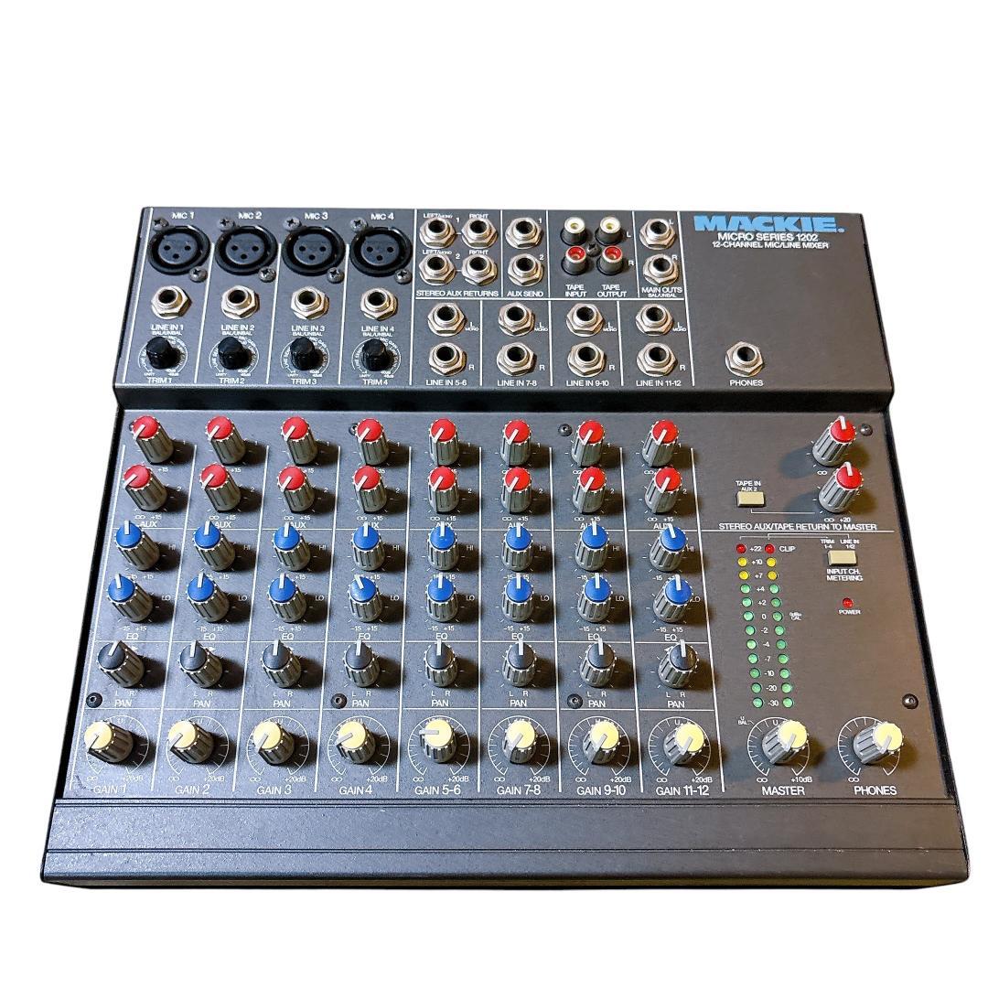 MACKIE MS1202 初期型
