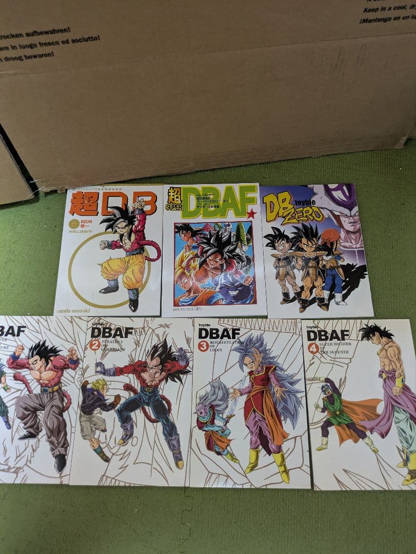 ドラゴンボール　DRAGONBALL　全巻多数フルボリューム　鳥山明