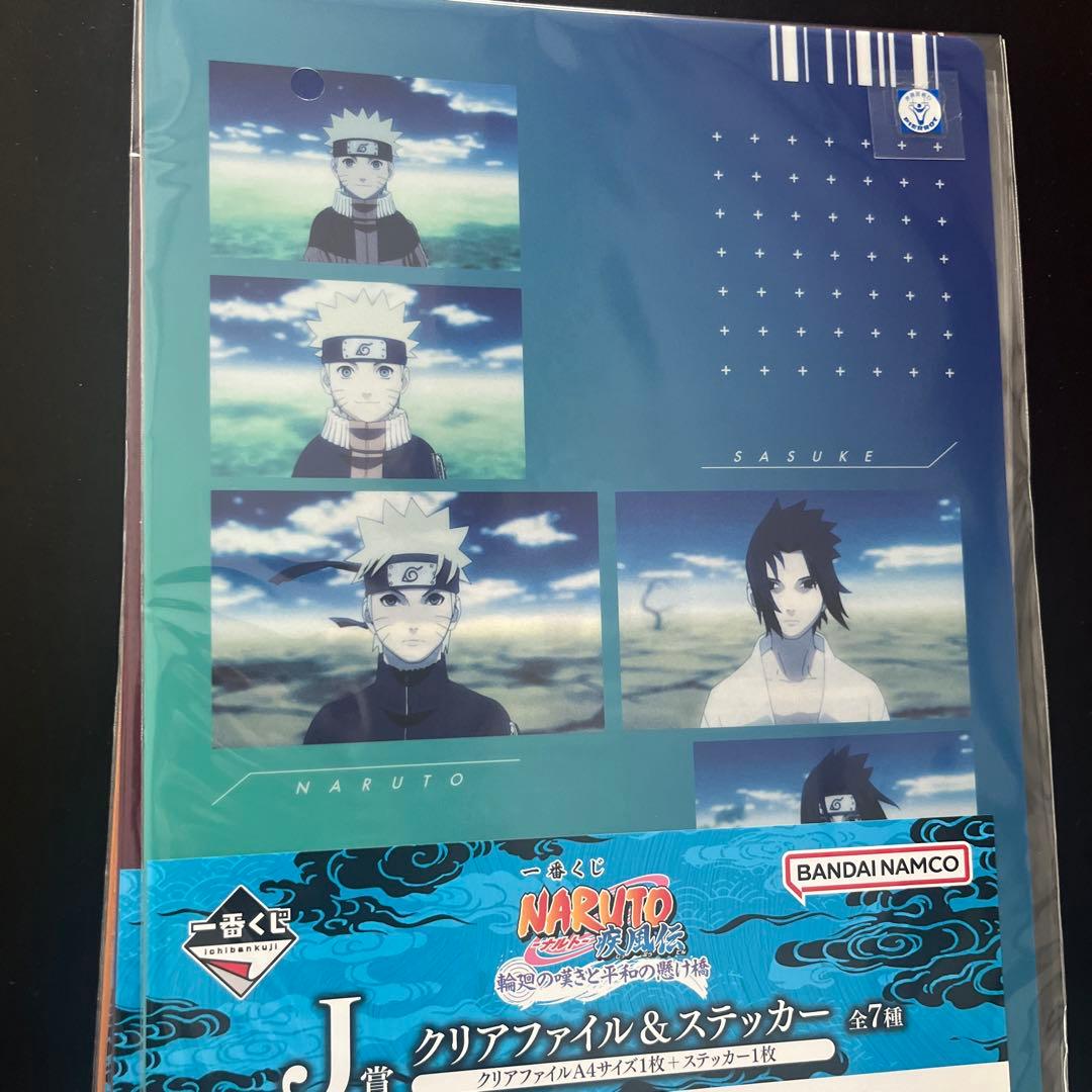 NARUTO フィギュアセット　自来也　ペイン　& ビジュアルボード等11点