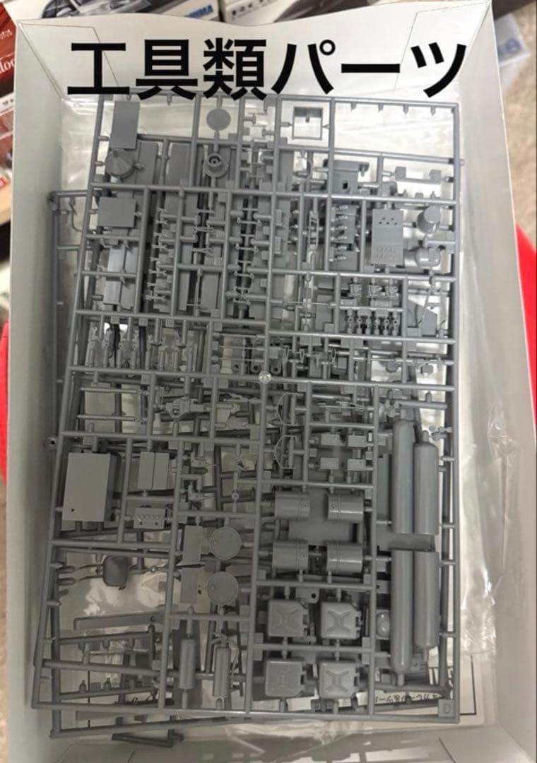 アオシマ フジミ 1/24 ガレージ ジオラマ