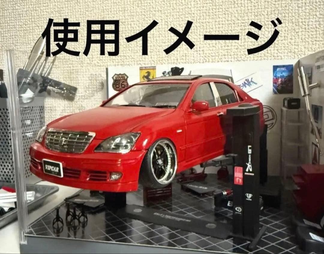 アオシマ フジミ 1/24 ガレージ ジオラマ