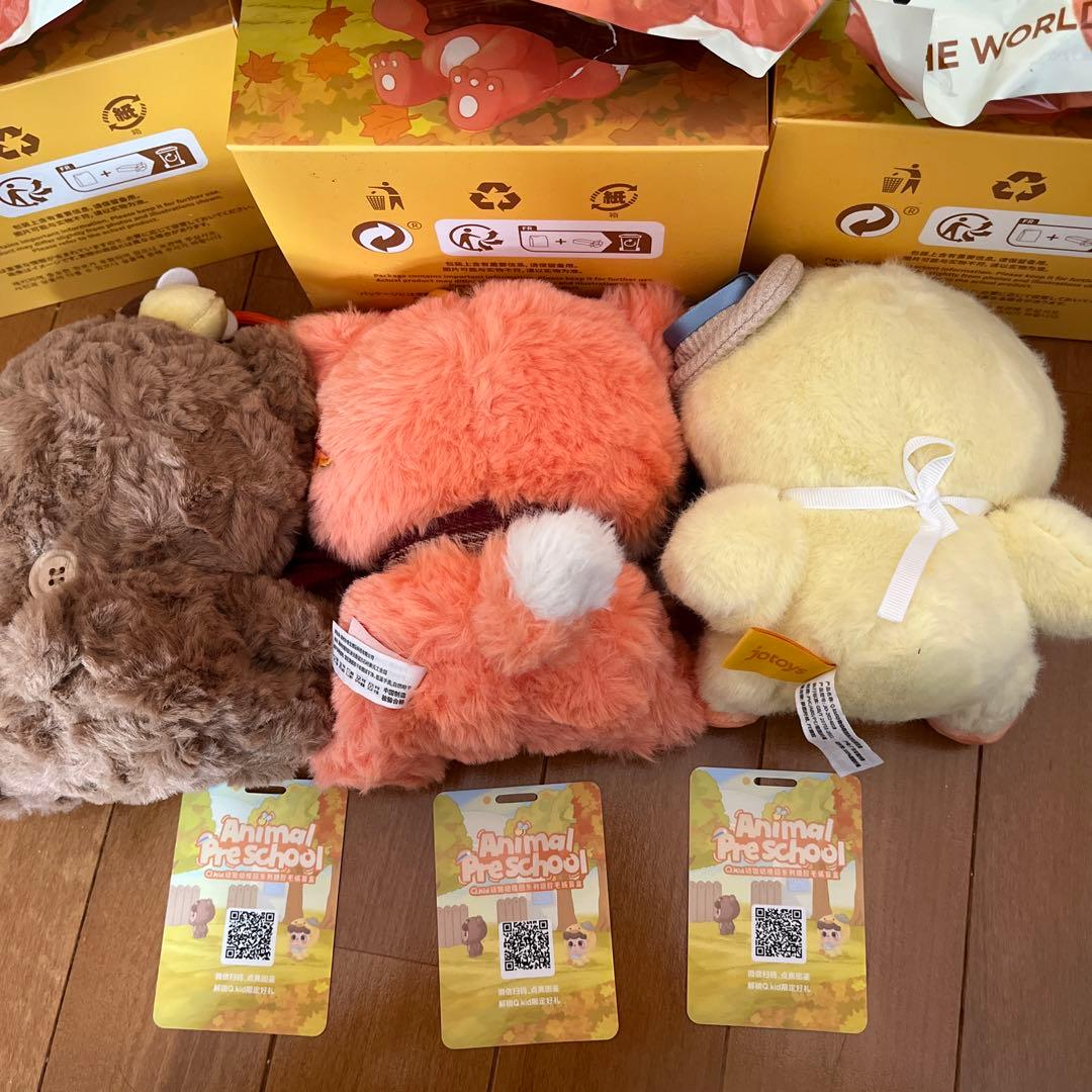 Animal Preschool 、Baby thteee、抱抱美食店 5点