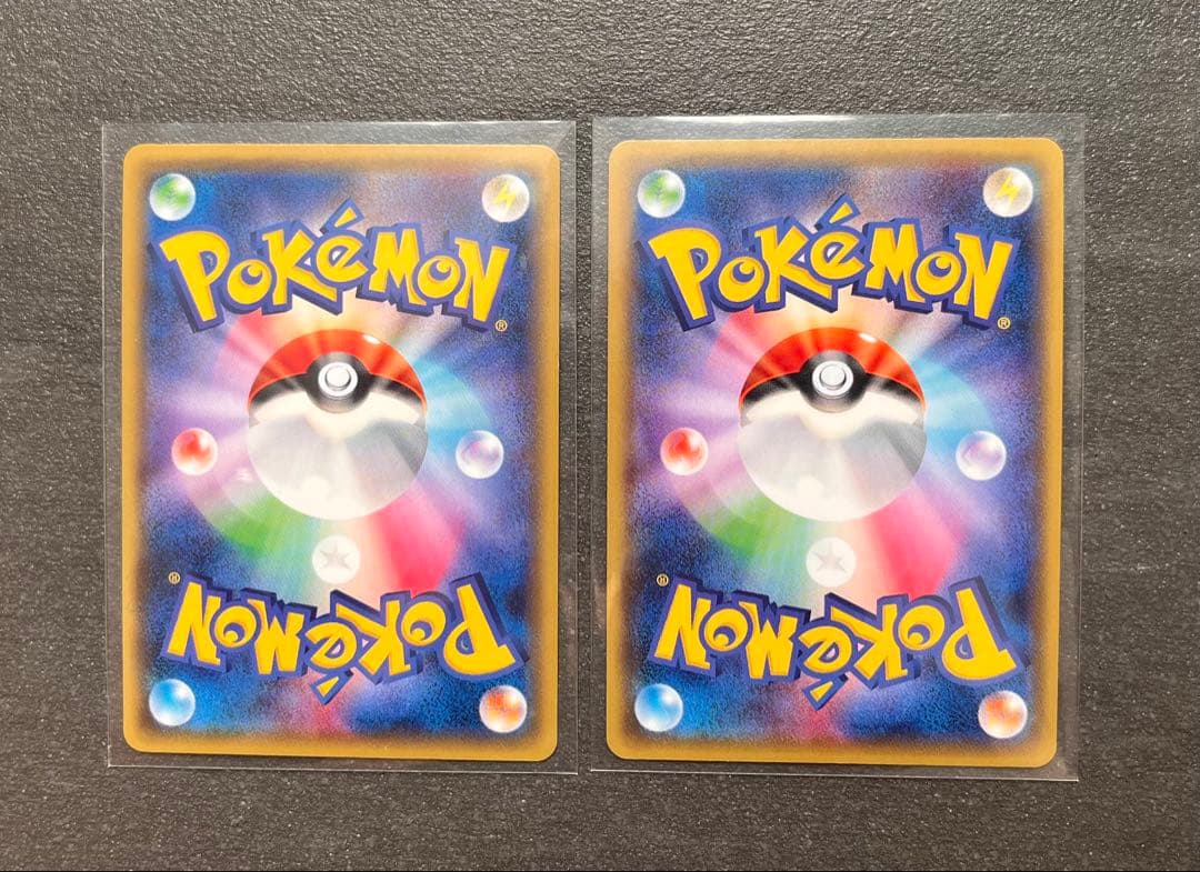 【ポケモンカードゲーム】マナフィEX2枚