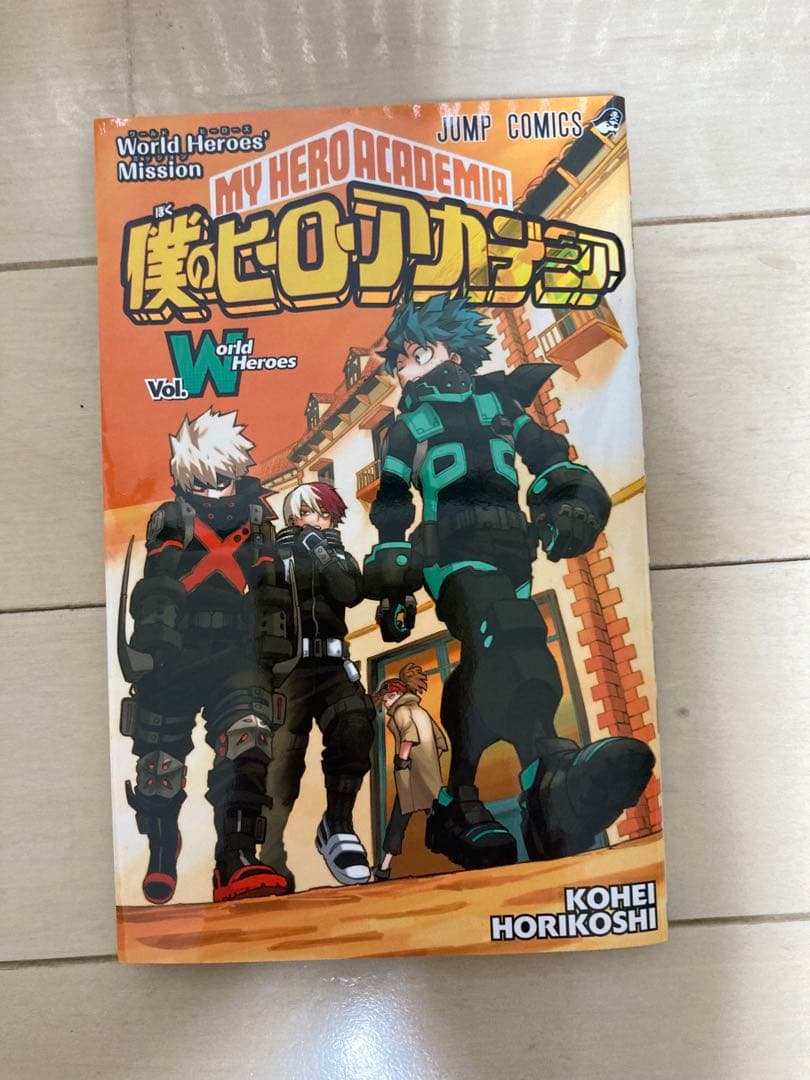 僕のヒーローアカデミア セット + 特典本、ノベル付き