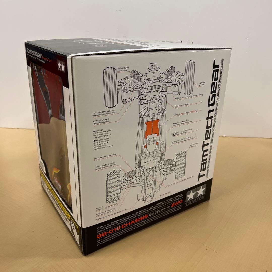 タムテックギア ホーネットミニ GB-01Sシャーシ ラジコン