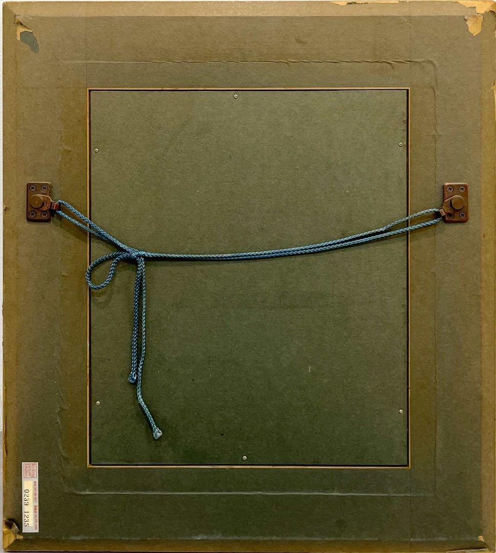 栗原喜依子少女　油彩画　3号