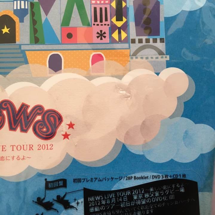 NEWS LIVE TOUR 2012 初回限定版