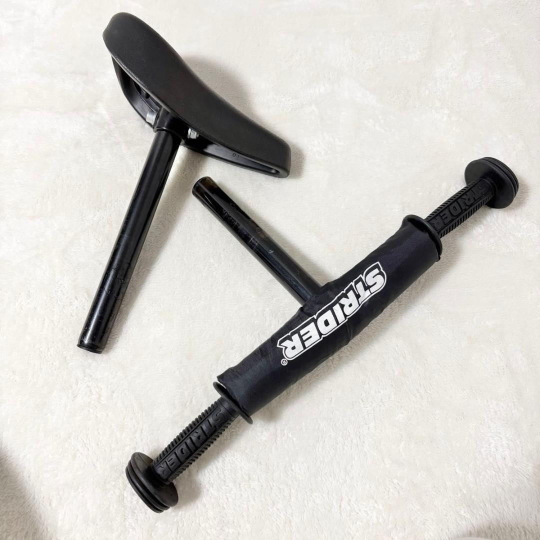 美品　 ストライダー STRIDER スポーツ　アイスブルー　2023 限定