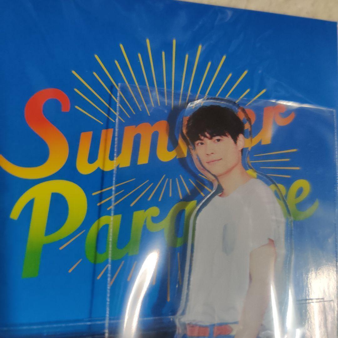 未開封　サマパラ　松村北斗　アクスタ