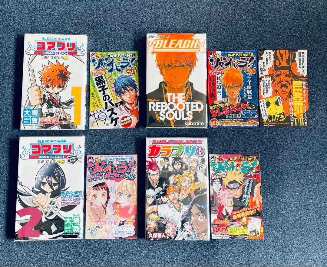 全巻初版！BLEACH ブリーチ 全巻完結セット　帯☆チラシ付き + おまけ