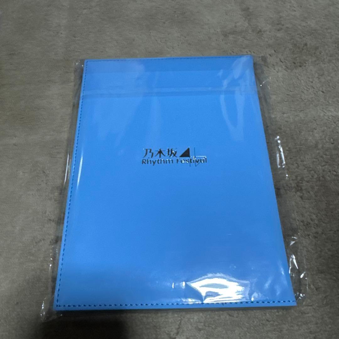 D*a様 乃木フェス　バレンタインブック　直筆サイン　 一ノ瀬　美空