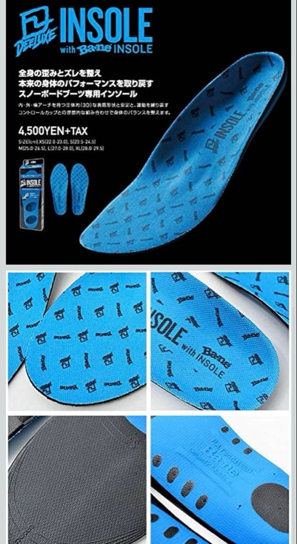 head スノーボード　ブーツ　27.5cm