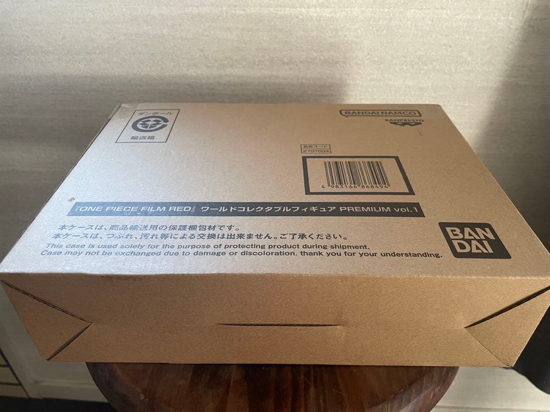 ワンピースワールドコレクタブルフィギュア PREMIUM vol.1