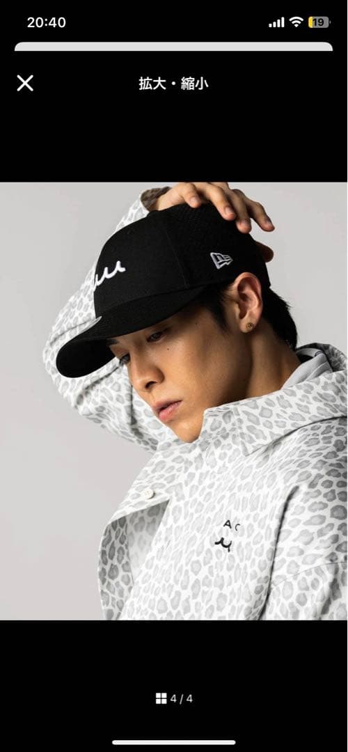 NEW ERA × muta MARINE LP 9FIFTY CAP メッシュ