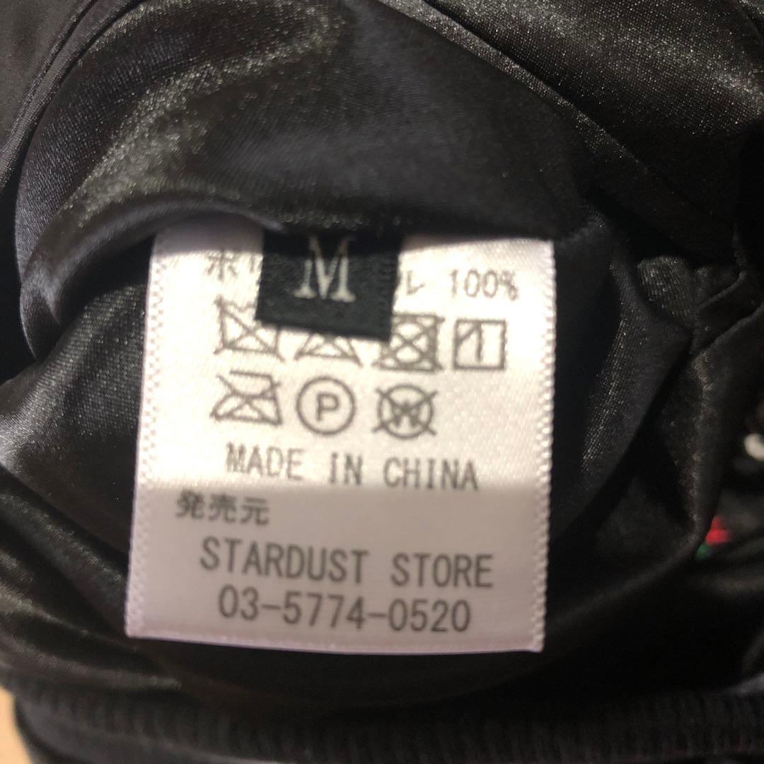 エビ中　エビスジャケットMサイズ