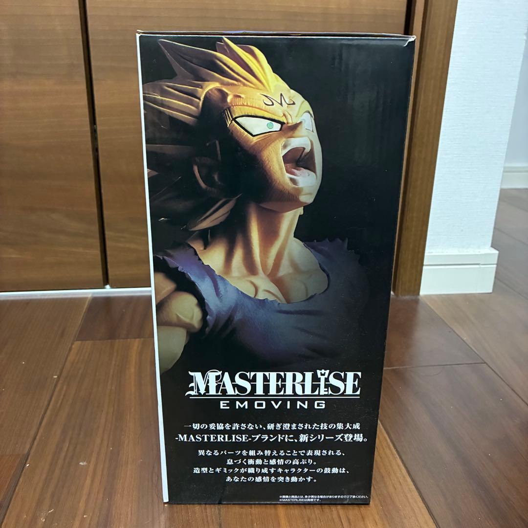 ドラゴンボール　一番くじ　BATTLE of WORLD C賞　ベジータ