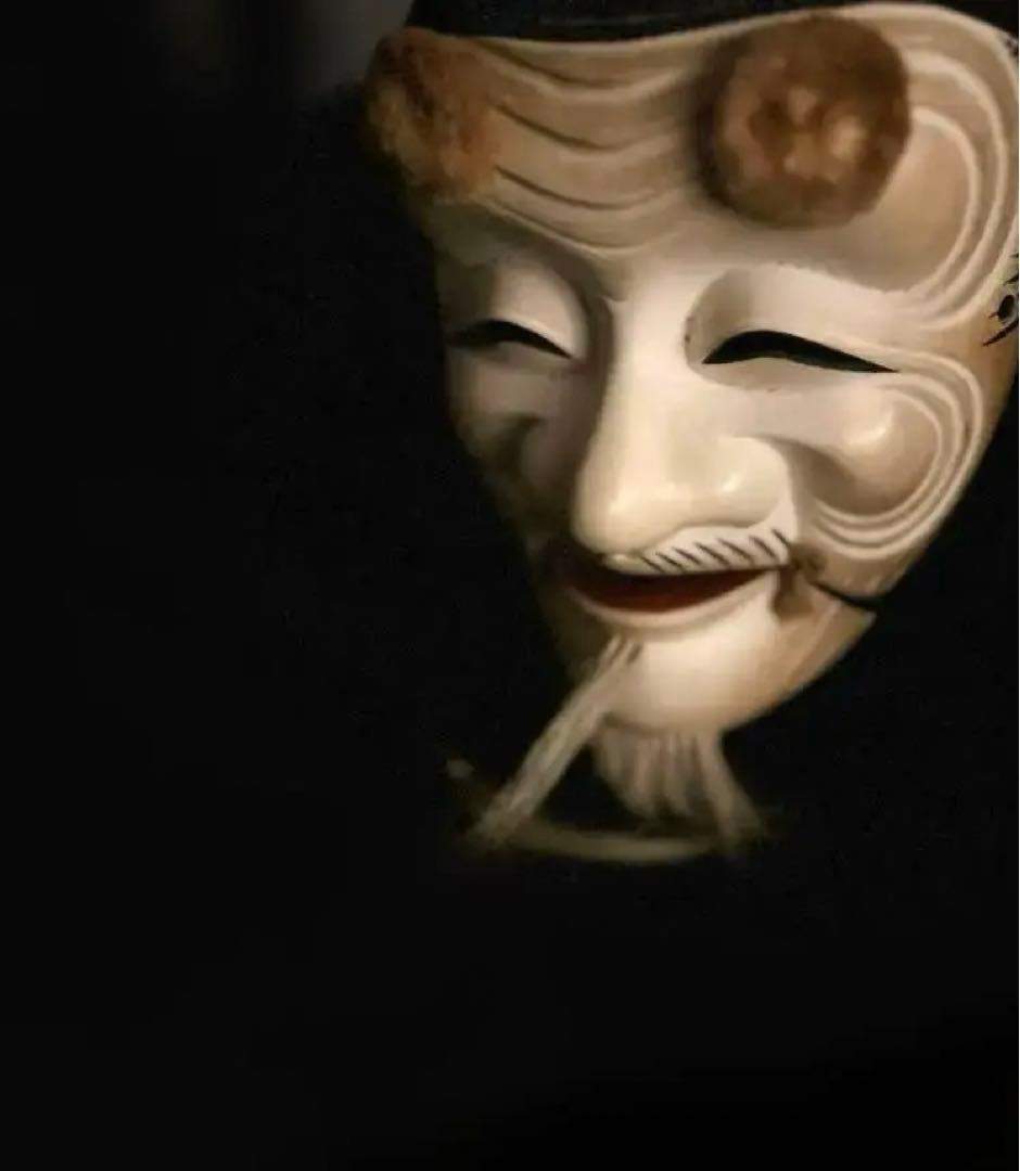 翁面 白式尉 能面 作者不詳 木彫り