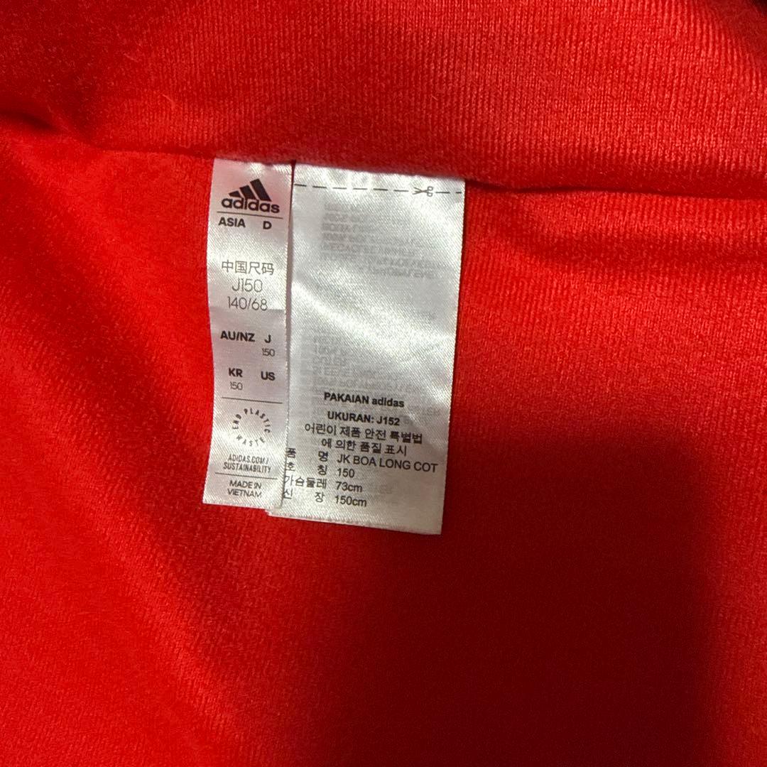 【美品】アディダス ベンチコート ジュニア ブラック/レッド 150cm