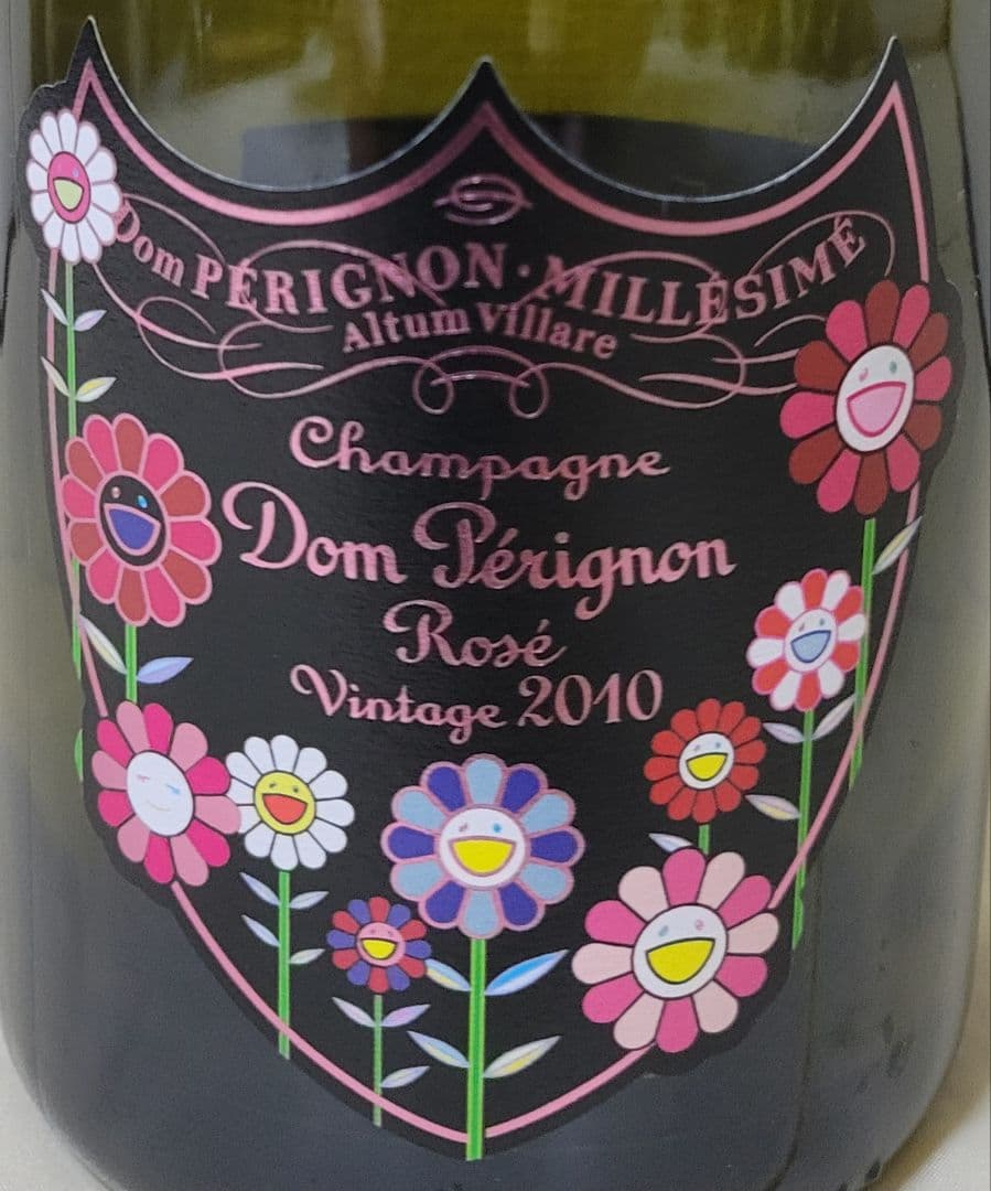 8*す様 Dom Pérignon 村上隆 2010・2015 6本セット　※空