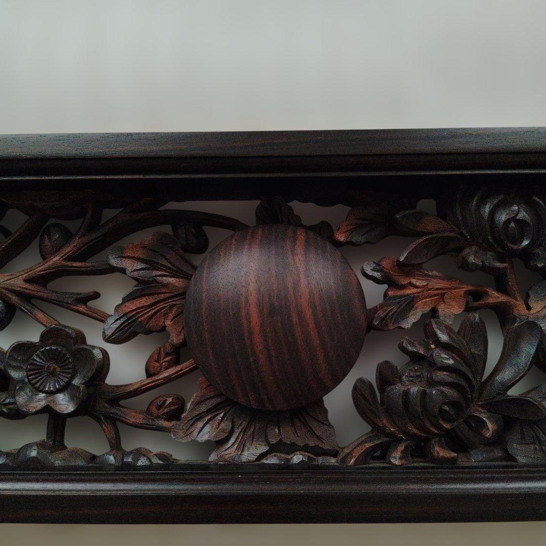 縞黒檀　欄間オープン仕上げ