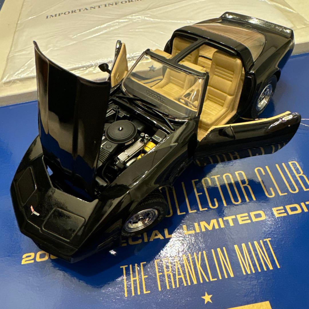 1/24 フランクリンミント 1980 コルベット ミニカー